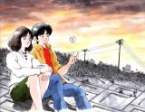 BUY NEW touch - 111709 Premium Anime Print Poster